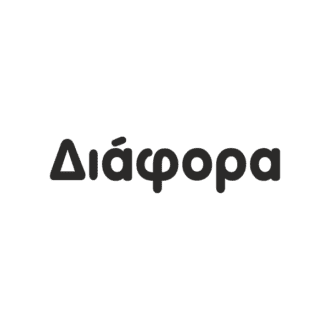 Διάφορα Χημικά Υλικά