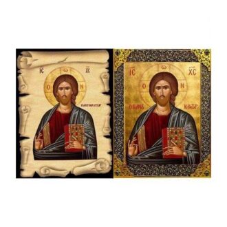 Εκκλησιαστικά ριζόχαρτα