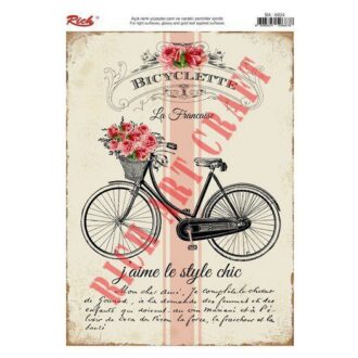 6824easy transfer rich xartia gia transfer