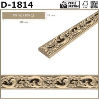 D 1814 600x600 1