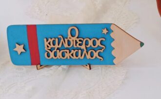 IMG 20210605 114527 510x313 1