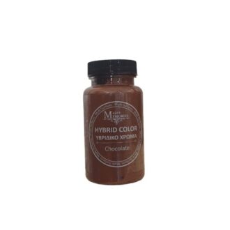 MD1017 chocolate hybrid color majas memories ibridiko xrwma