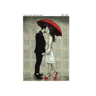 urp4587 rizoxarto decoupage ntekoypaz