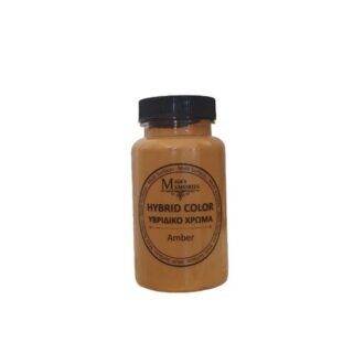 MD0713 amber hybrid color majas memories ibridiko xrwma