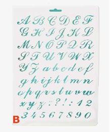 stensil zografikis 05150084 w445h261f