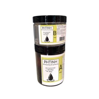 epoxiki ritini