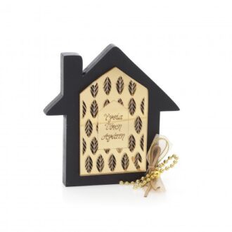 bel xmas 26 115 550x550