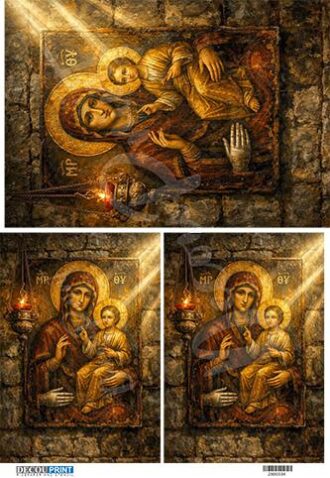 Ριζόχαρτο για Decoupage, Παναγία, 30x40εκ