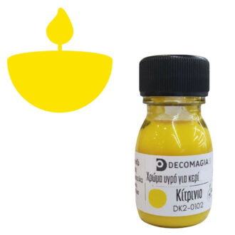 Χρώμα για κερί υγρό, Κίτρινο, 30 ml