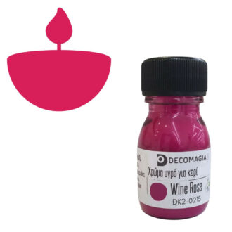 Χρώμα για κερί υγρό, Wine rose, 30 ml