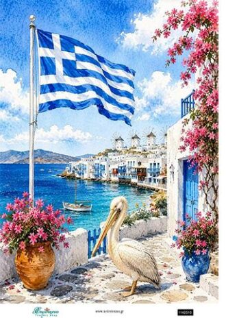 Ριζόχαρτο για decoupage, Ελληνικό τοπίο, 30x42εκ
