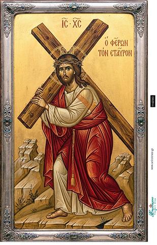 Ριζόχαρτο για decoupage, Ιησούς ο Φέρων τον Σταυρόν, 30x42εκ